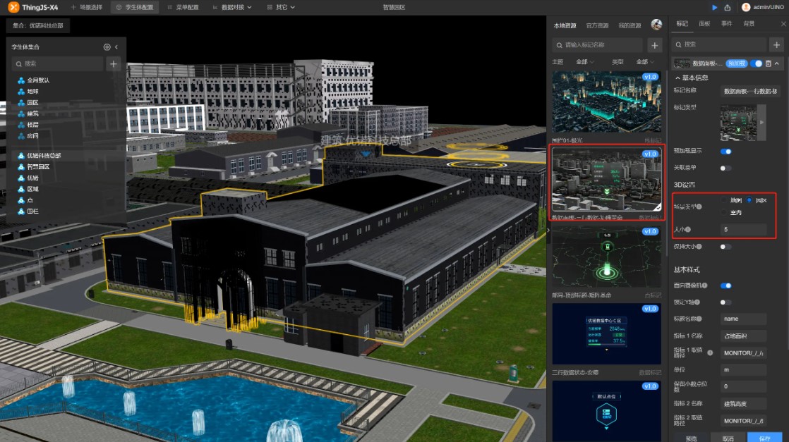 Urban Digital Twins in China - ThingJS-X, Source: UINO