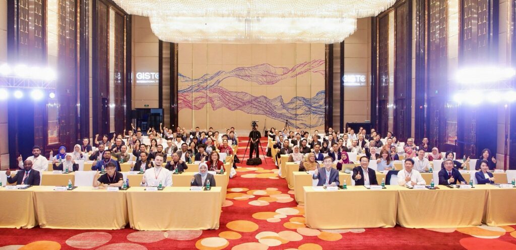 Participants at the inaugural GISTC International in Haikou China