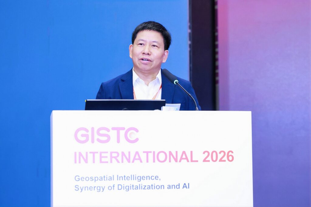 Song Guanfu Chairman and CEO of SuperMap speaking at GISTC International 2026